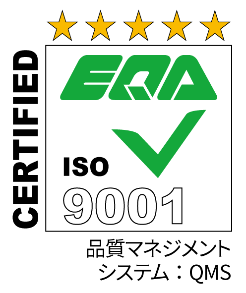 ISO 9001認証 品質マネジメントシステム:QMS